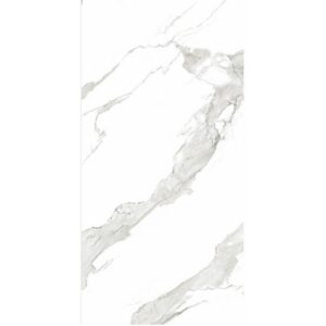 PISO GRAN STATUARIO MATE RETIFICADO 60X120 A CX2,16 FORMIGRES